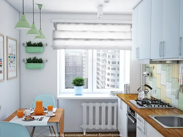 В СТИЛЕ MID-CENTURY