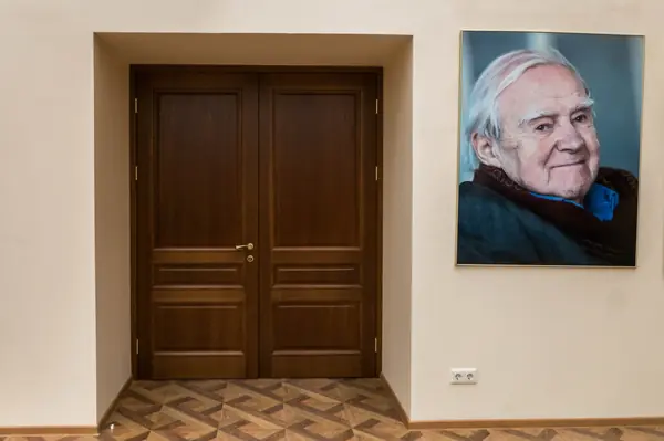 Санкт-Петербургский Гуманитарный университет профсоюзов