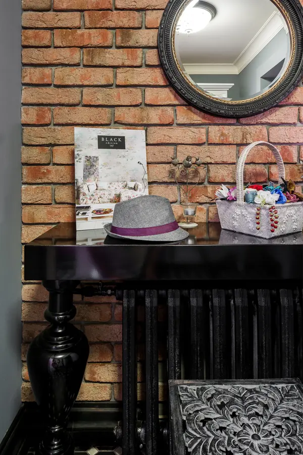 Дом Декора "Фьюжн"