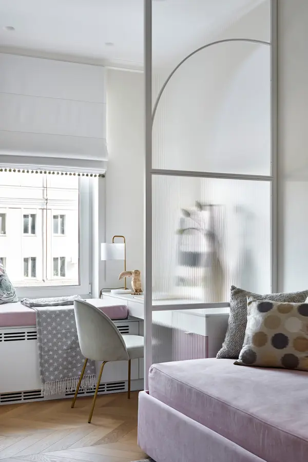 Милая детская