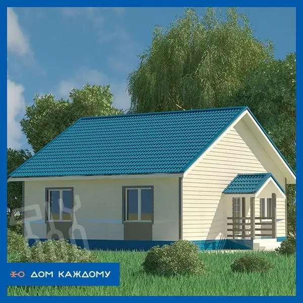 Проекты домов