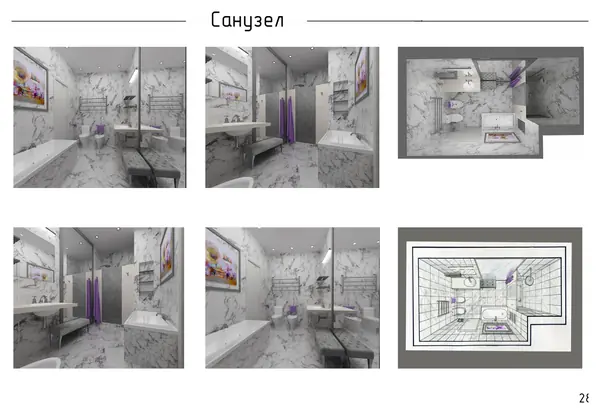 Квартира на Набережной