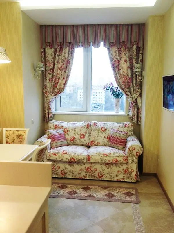 Гостевая квартира в Москве.