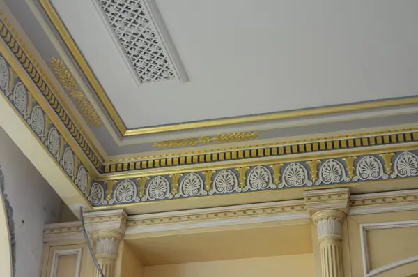 Москва, Стрешнево