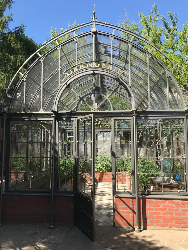 Оранжерея