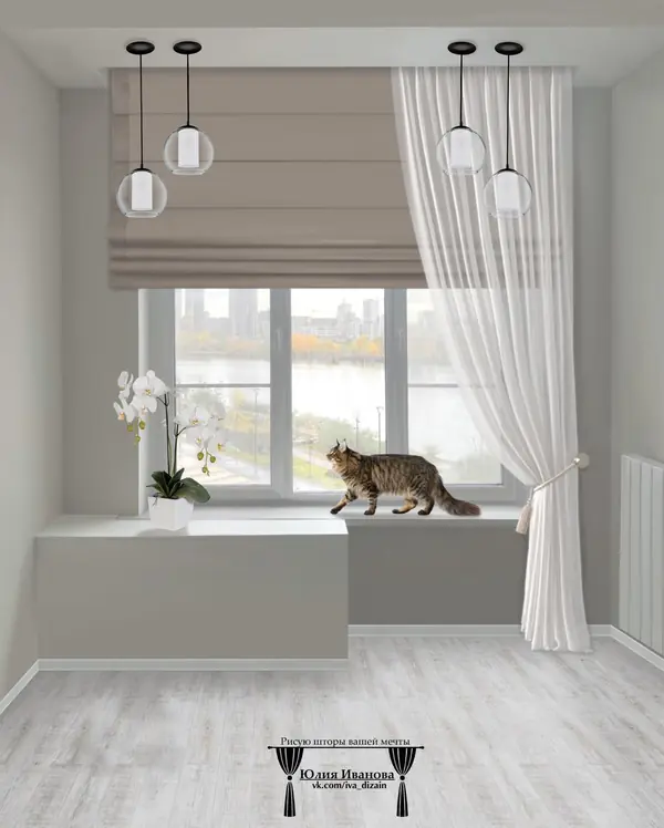 Эскизы штор в Procreate.