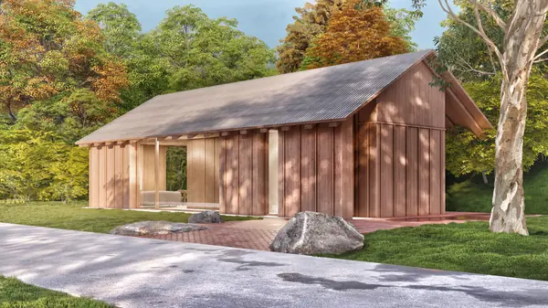 Зарождение