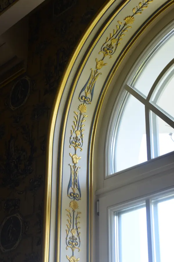 Москва, Стрешнево