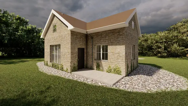 Каменный дом