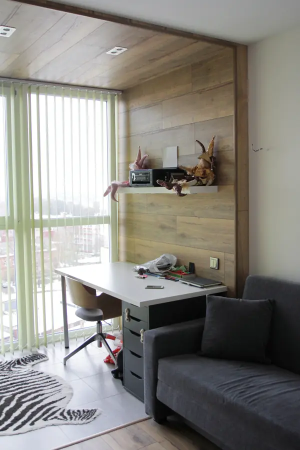 Современная квартира