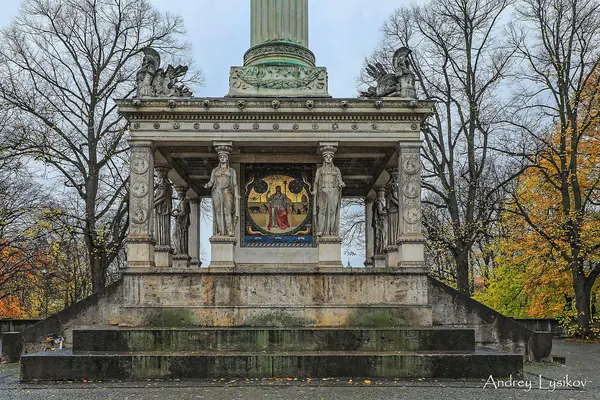 Мюнхен - парк Максимилиансанлаген (Maximiliansanlagen)