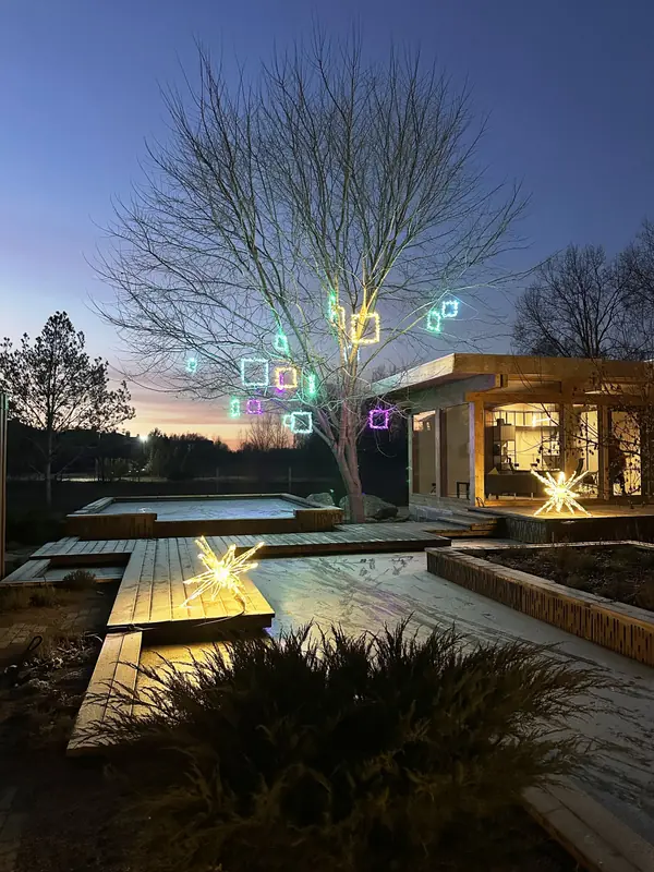 Выставочный сад