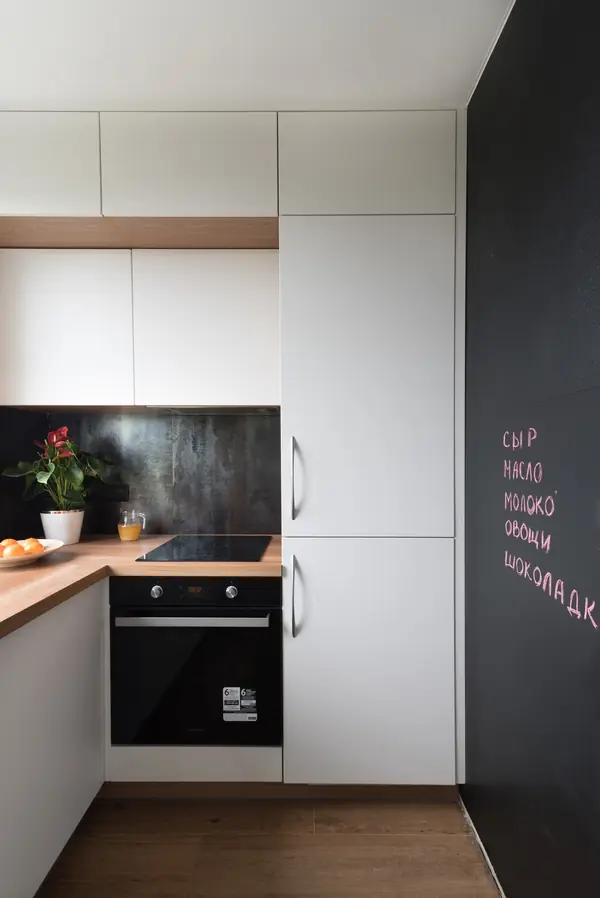 Квартира для активной пары