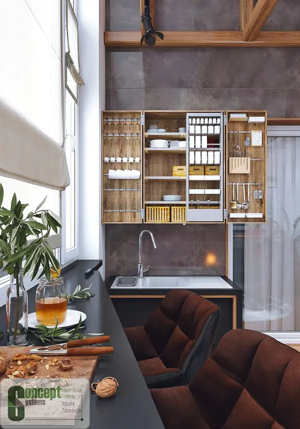 ЖК Биография (зимний сад)