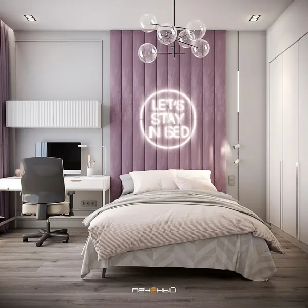 Нет предела совершенству!