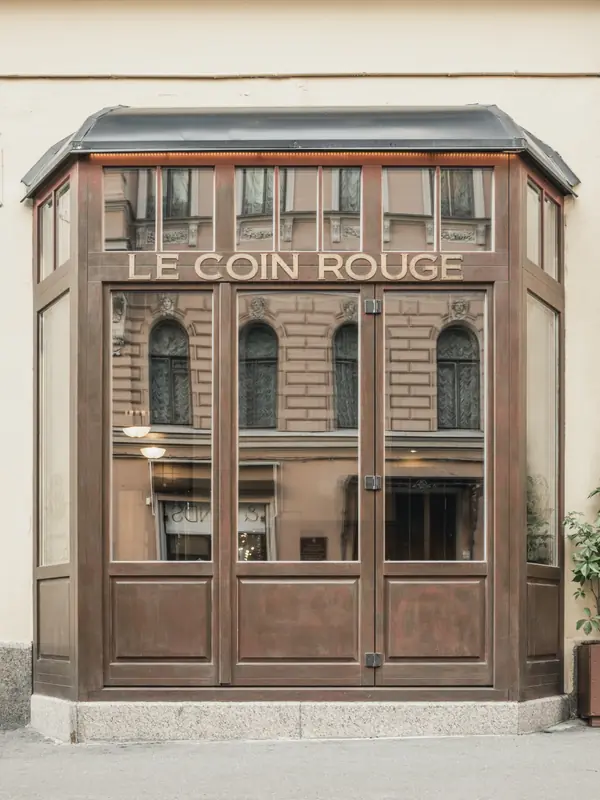 "Красный Угол"