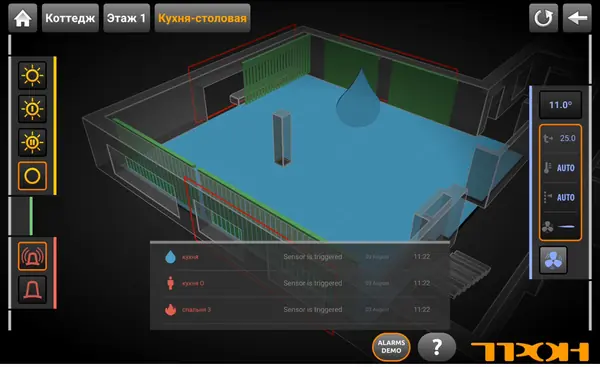 Коттедж, 450 кв.м.