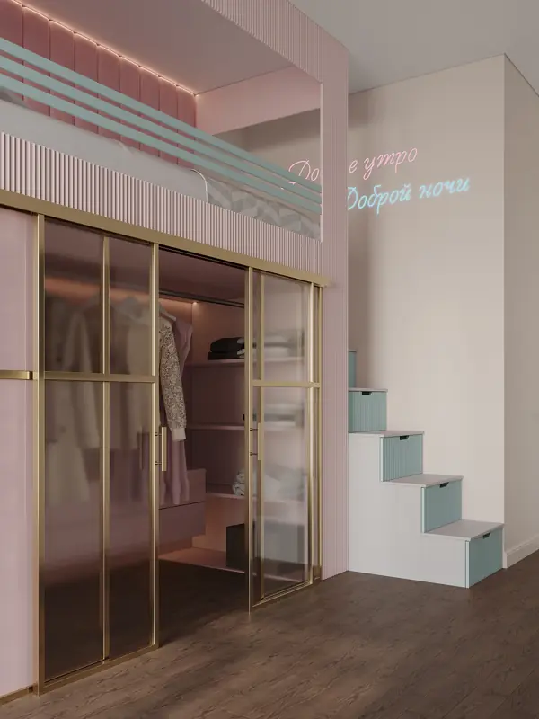 ЖК Континент