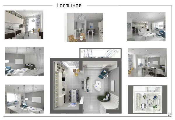 Квартира на Набережной