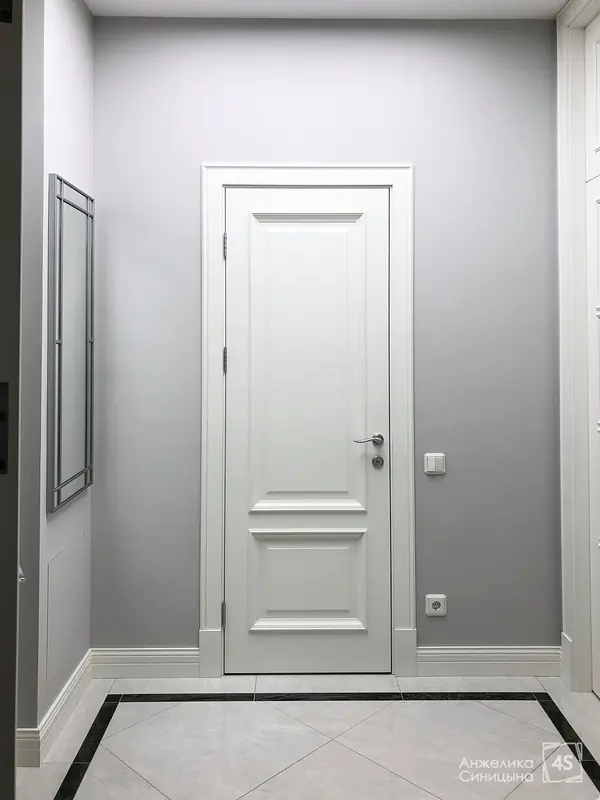 Четыре горизонта