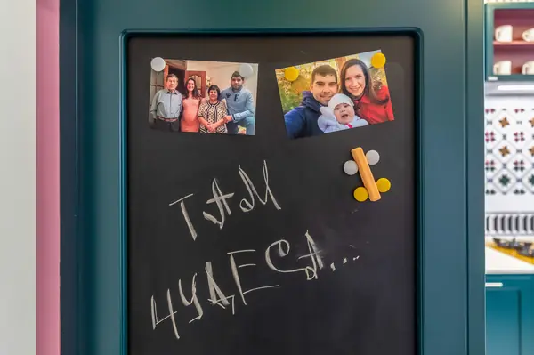 Волшебная Adele