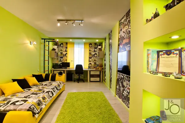 Желтое настроение