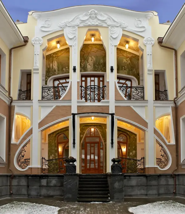 Усадьба Модерн