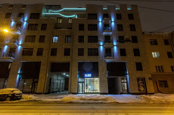 Салон красоты реализация