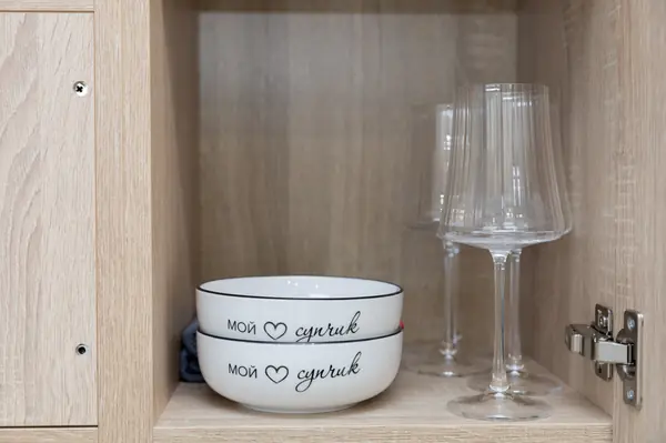 Жк Фридланд