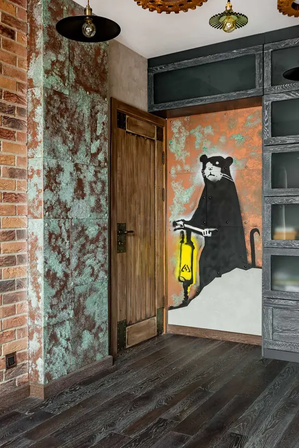 Первая остановка "Полярная станция"