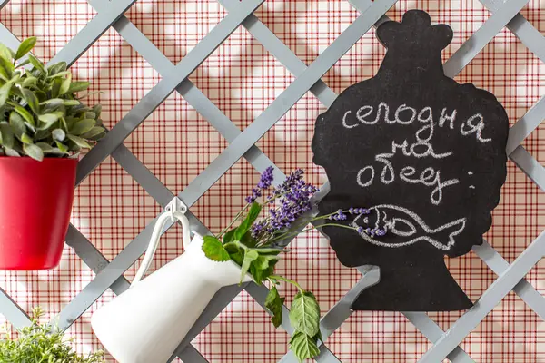 Павлинье гнездо