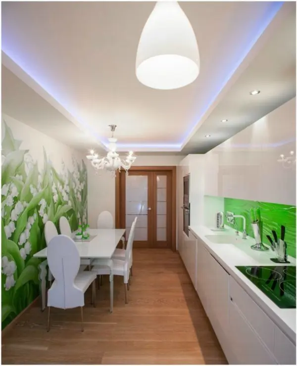 Квартира для молодоженов