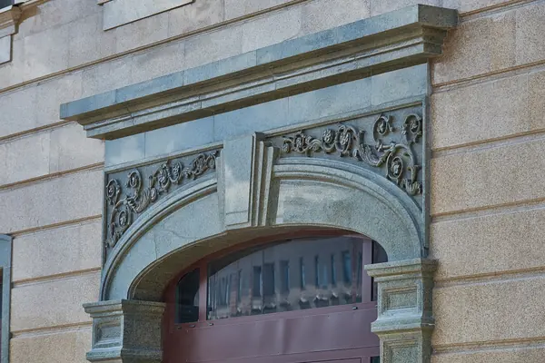 Бизнес-центр на Садово-Кудринской улице