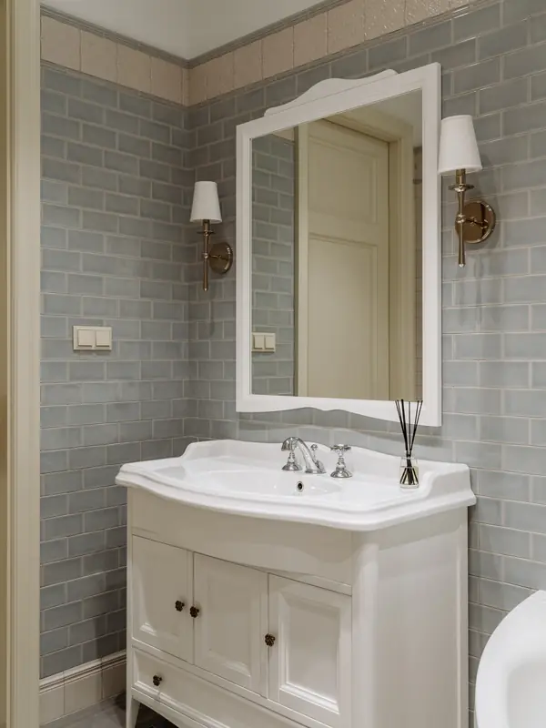 Милютинский