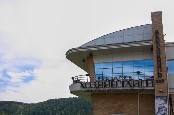 Наши проекты