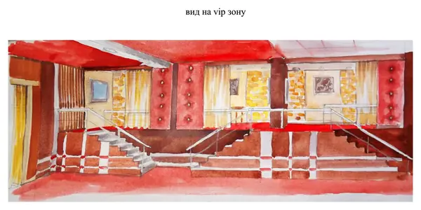 гипсовые панно,проект букмекерской конторы