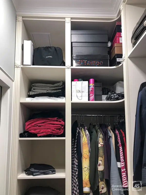 Четыре горизонта