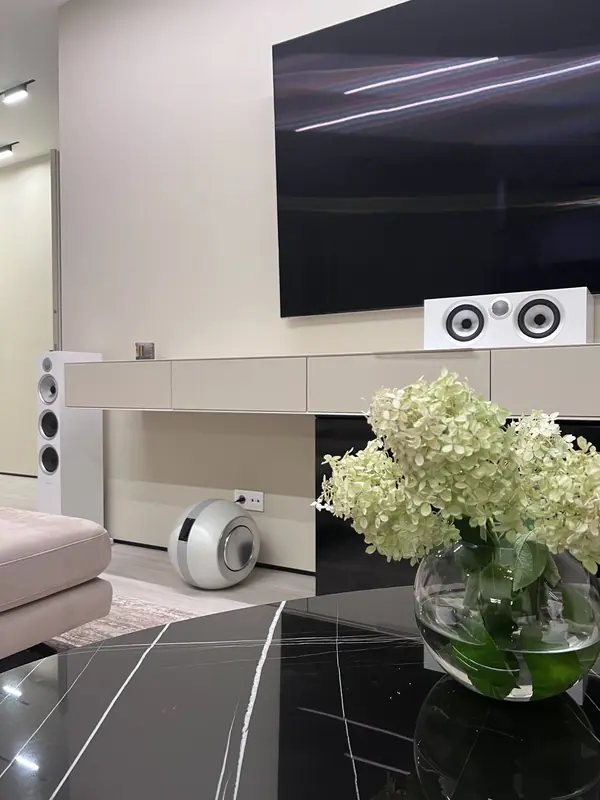 Bowers and Wilkins home cinema
