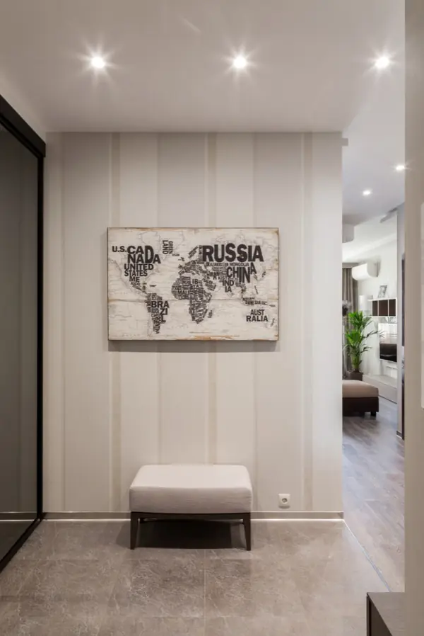 "Интеллигент"