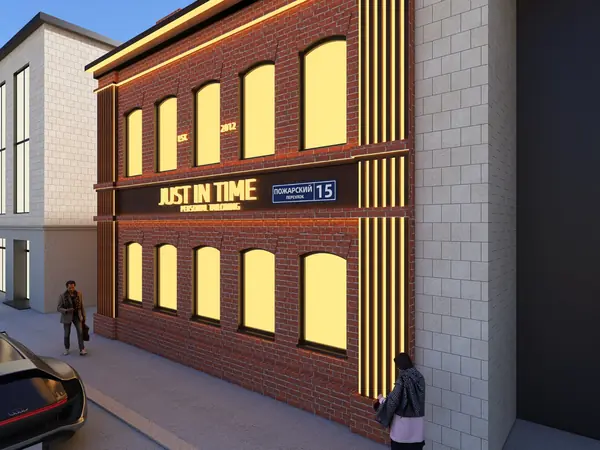 Магазин одежды экстерьер Москва