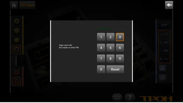 Коттедж, 450 кв.м.