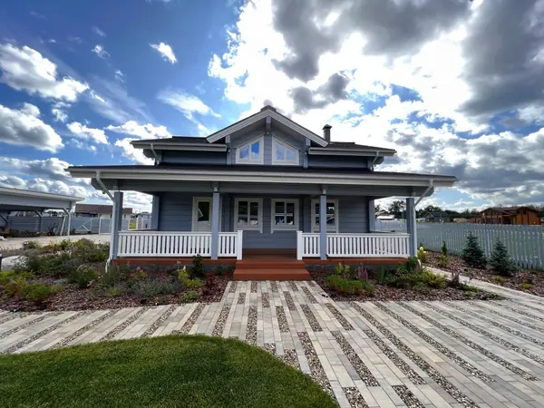 Сувантоярви