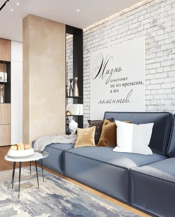 Пионерская