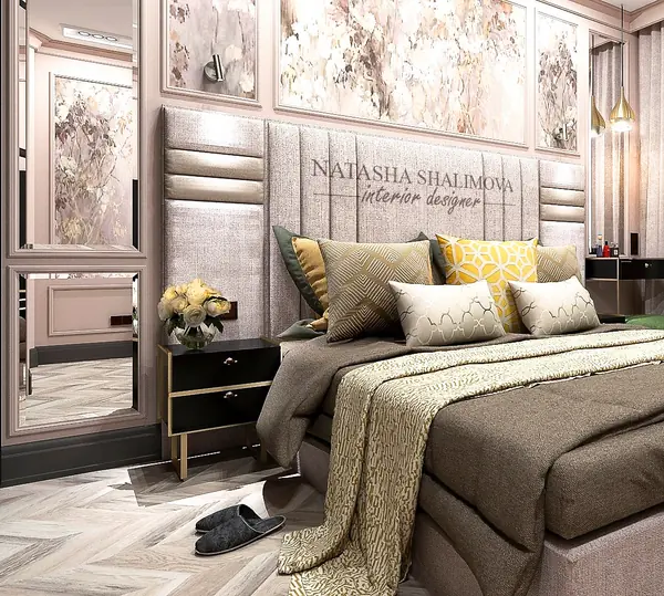 Современная классика