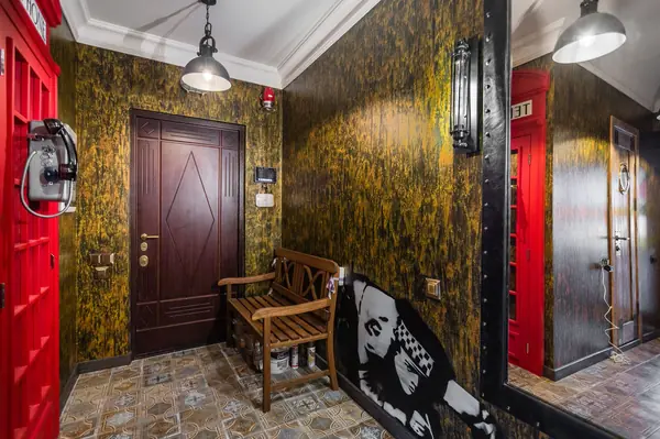 Первая остановка "Полярная станция"