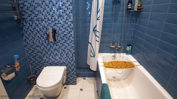 Ванная комната