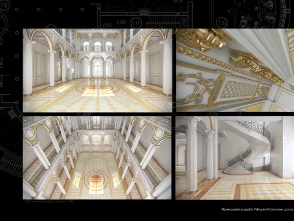 Разрабатывала  дизайн  дворцовых интерьеров и дизайн фасадов