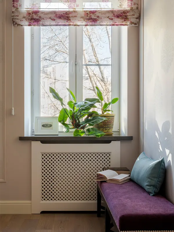 Уголок для чтения