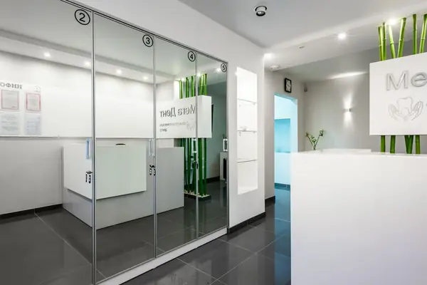 Стоматологическая клиника