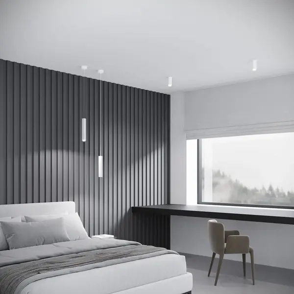 Светильник подвесной светодиодный Trio 12W 4000K белый